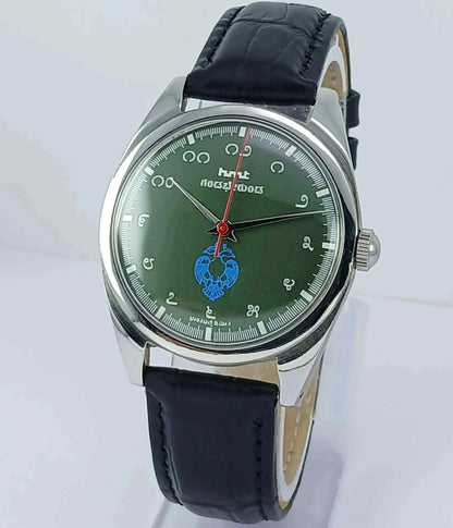 HMT Gandaberunda Kannada Numerals 17 Jewels Green Dial Handwinding Men's Watch 0231 Discover-Diamonds