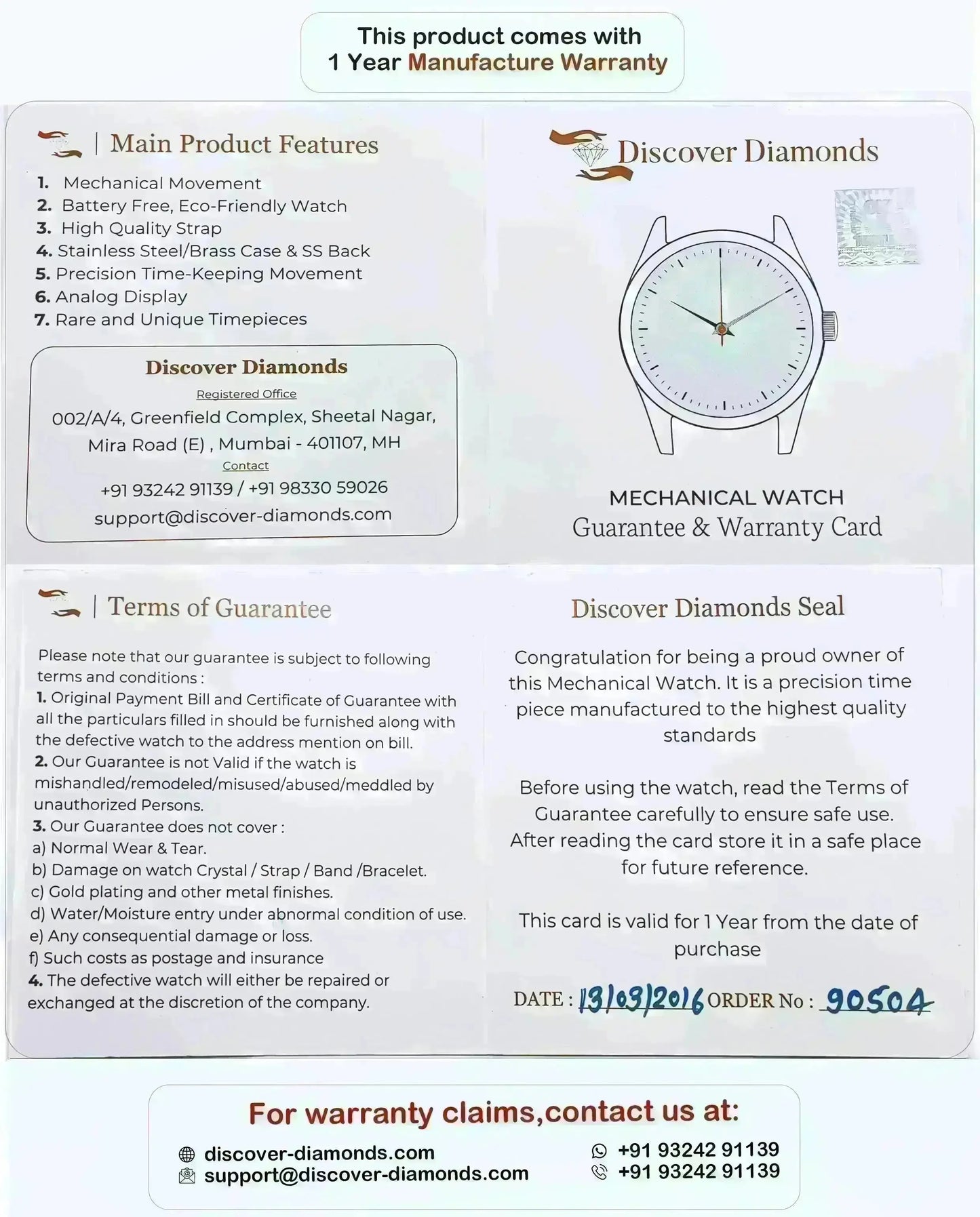 discover-diamonds-warranty-card