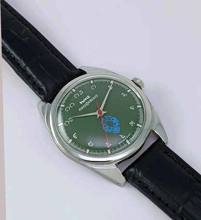 HMT Gandaberunda Kannada Numerals 17 Jewels Green Dial Handwinding Men's Watch 0231 Discover-Diamonds