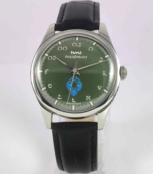 HMT Gandaberunda Kannada Numerals 17 Jewels Para Shock Green Dial Handwinding Men's Watch 0231