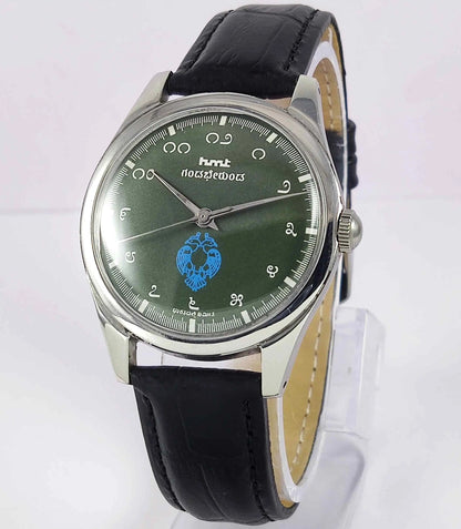 HMT Gandaberunda Kannada Numerals 17 Jewels Para Shock Green Dial Handwinding Men's Watch 0231 Discover-Diamonds