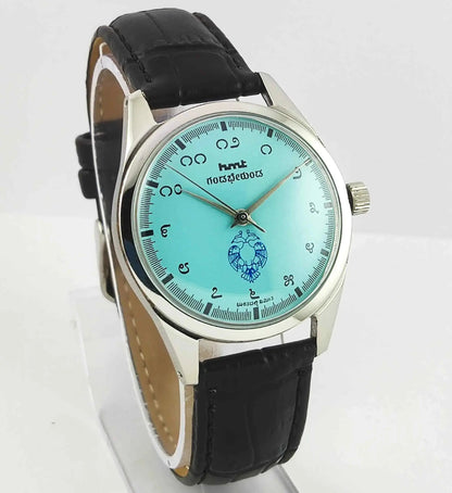 HMT Gandaberunda Kannada Numerals Turquoise Dial 17 Jewels Handwinding Men's Watch 0231 - Discover-Diamonds