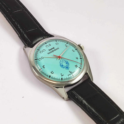 HMT Gandaberunda Kannada Numerals 17 Jewels Turquoise Dial  Handwinding Men's Watch 0231 Discover-Diamonds