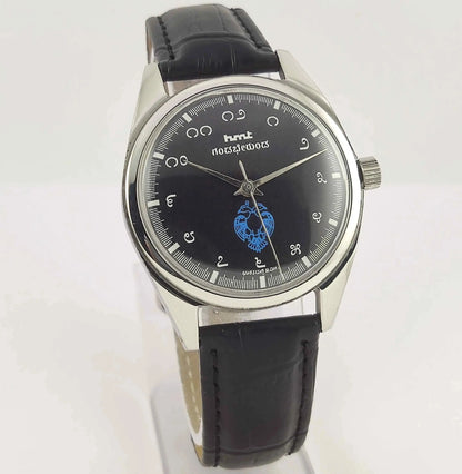 HMT Gandaberunda Kannada Numerals Black Dial 17 Jewels Handwinding Men's Watch 0231 Discover-Diamonds
