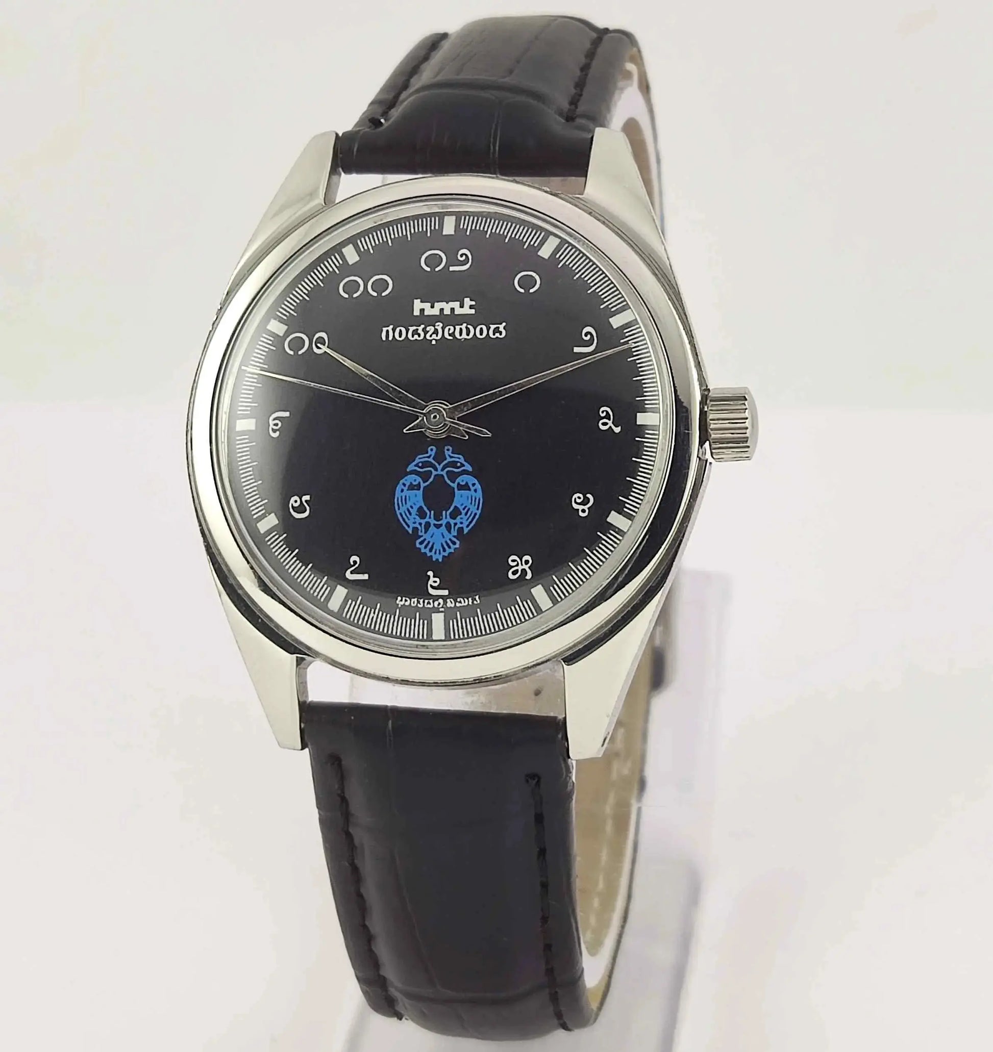 HMT Gandaberunda Kannada Numerals Black Dial 17 Jewels Handwinding Men's Watch 0231 Discover-Diamonds