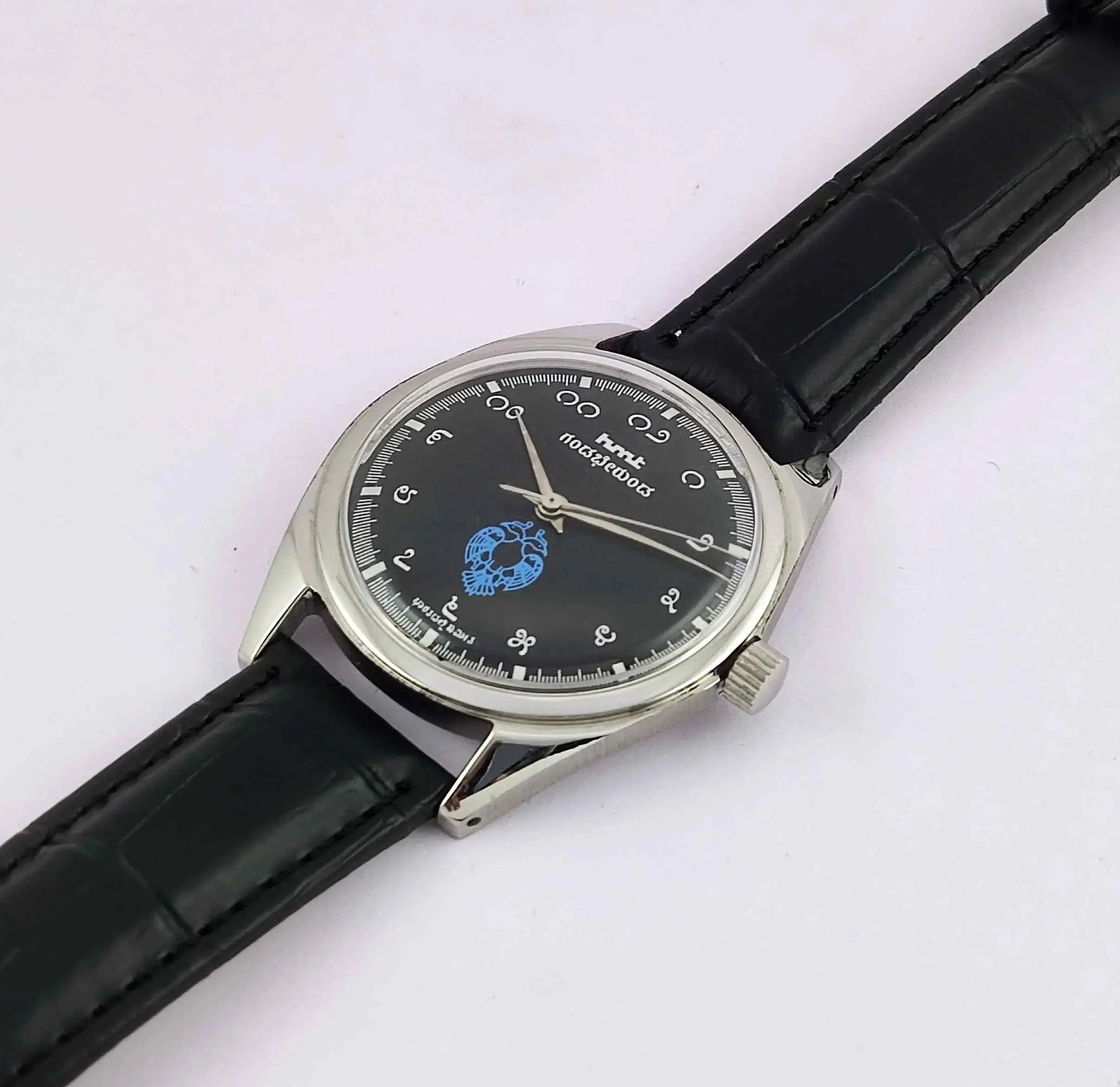 HMT Gandaberunda Kannada Numerals Black Dial 17 Jewels Handwinding Men's Watch 0231 Discover-Diamonds