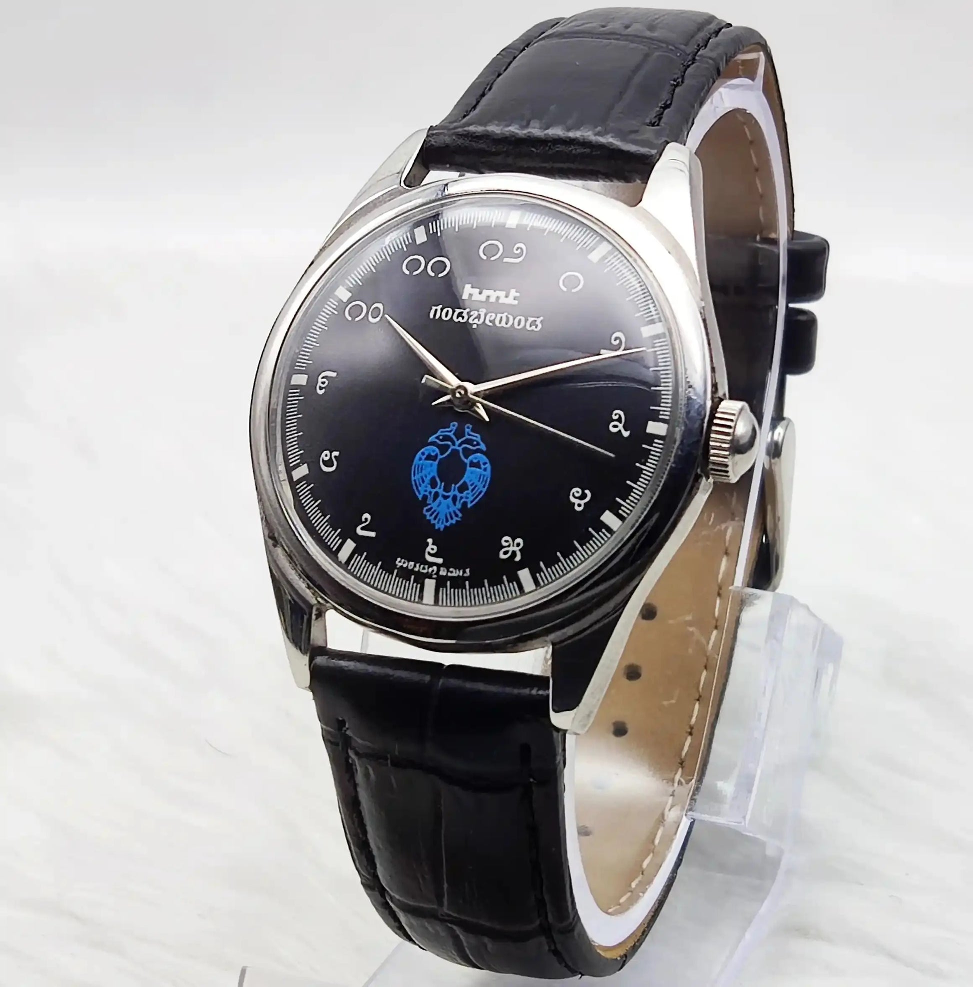 HMT Gandaberunda Kannada Numerals Black Dial 17 Jewels Handwinding Watch Discover-Diamonds Physical