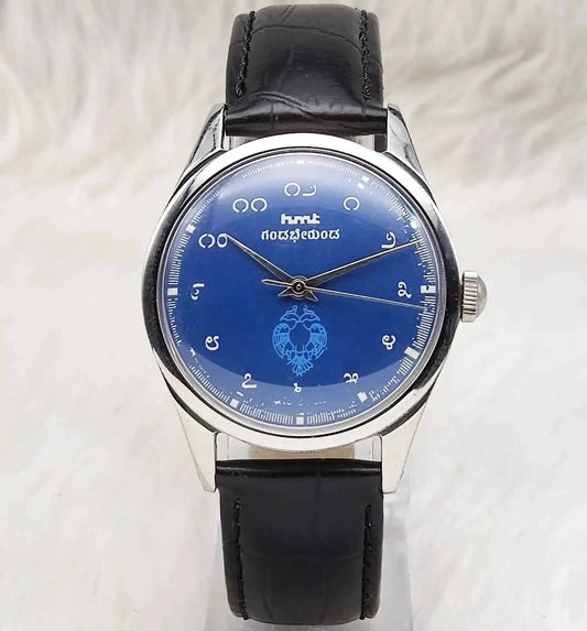 HMT Gandaberunda Kannada Numerals Blue Dial 17 Jewels Handwinding Men's Watch 0231