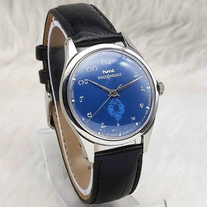 HMT Gandaberunda Kannada Numerals Blue Dial 17 Jewels Handwinding Men's Watch 0231