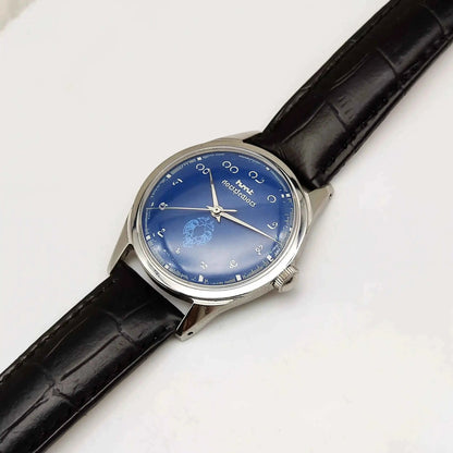 HMT Gandaberunda Kannada Numerals Blue Dial 17 Jewels Handwinding Men's Watch 0231
