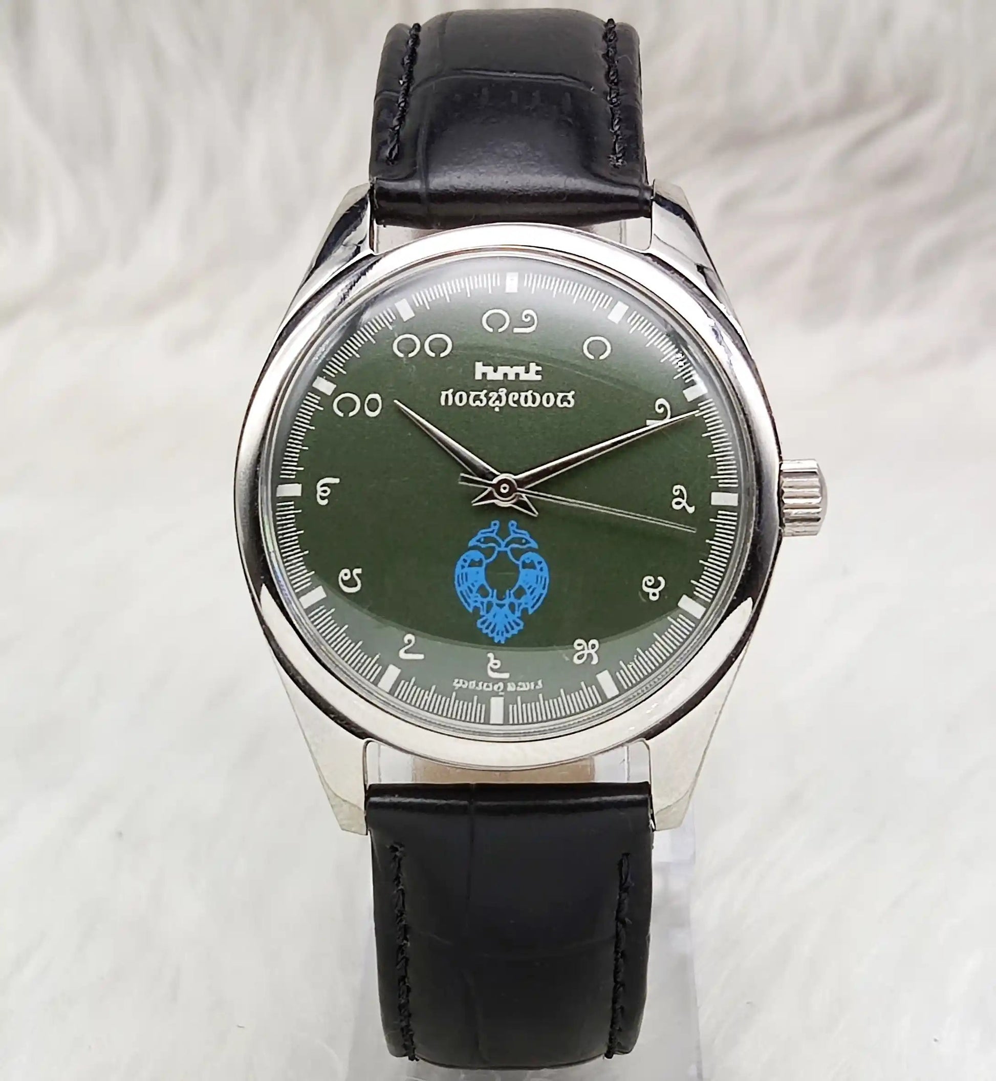 HMT Gandaberunda Kannada Numerals Green Dial 17 Jewels Handwinding Men's Watch 0231 Discover-Diamonds Physical