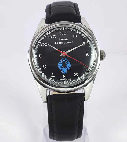 HMT Gandaberunda Kannada Numerals Black Dial 17 Jewels Handwinding Men's Watch 0231 Discover-Diamonds