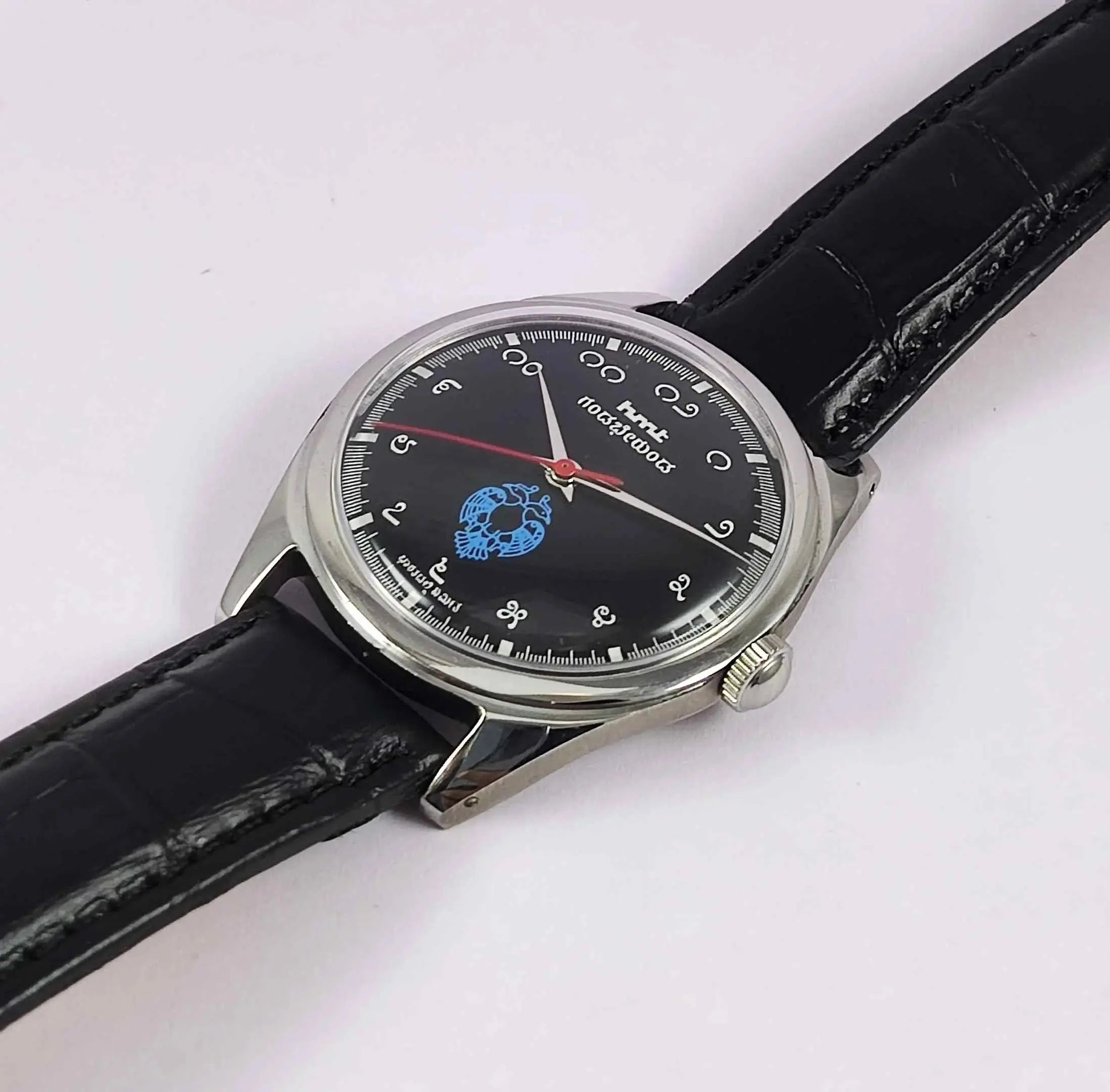 HMT Gandaberunda Kannada Numerals Black Dial 17 Jewels Handwinding Men's Watch 0231 Discover-Diamonds
