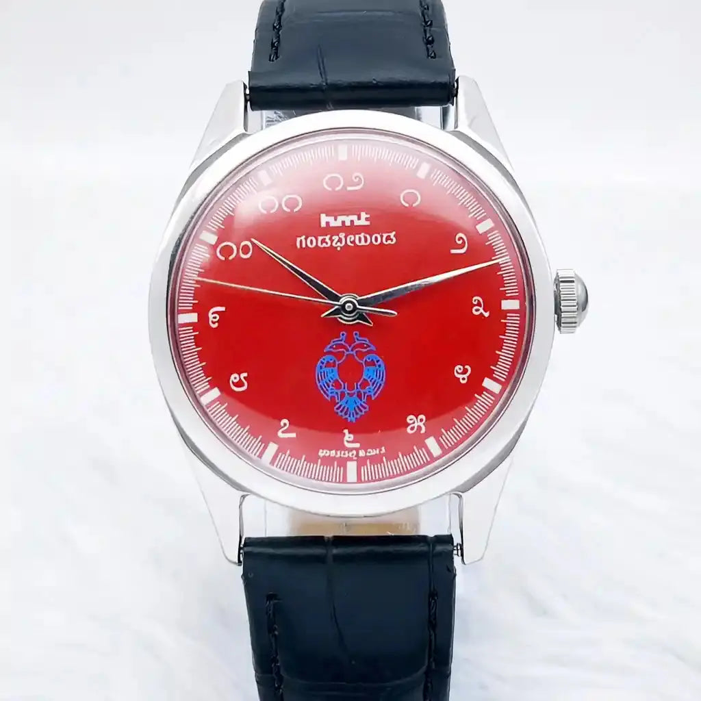 HMT Gandaberunda Kannada Numerals Red Dial Para Shock 17 Jewels 0231 Discover-Diamonds Physical