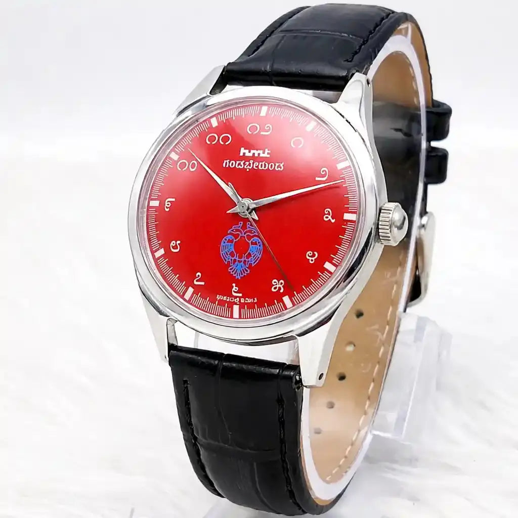 HMT Gandaberunda Kannada Numerals Red Dial Para Shock 17 Jewels 0231 Discover-Diamonds Physical
