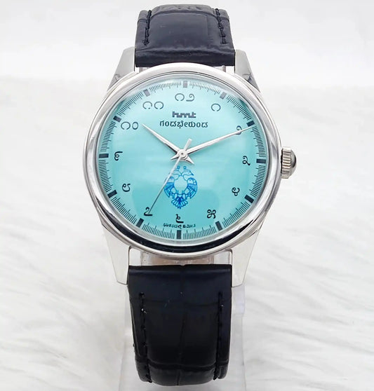HMT Gandaberunda Kannada Numerals Turquoise Dial 17 Jewels Handwinding Men's Watch 0231