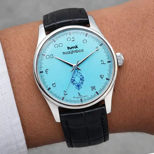 HMT Gandaberunda Kannada Numerals Turquoise Dial 17 Jewels Handwinding Watch Discover-Diamonds Physical