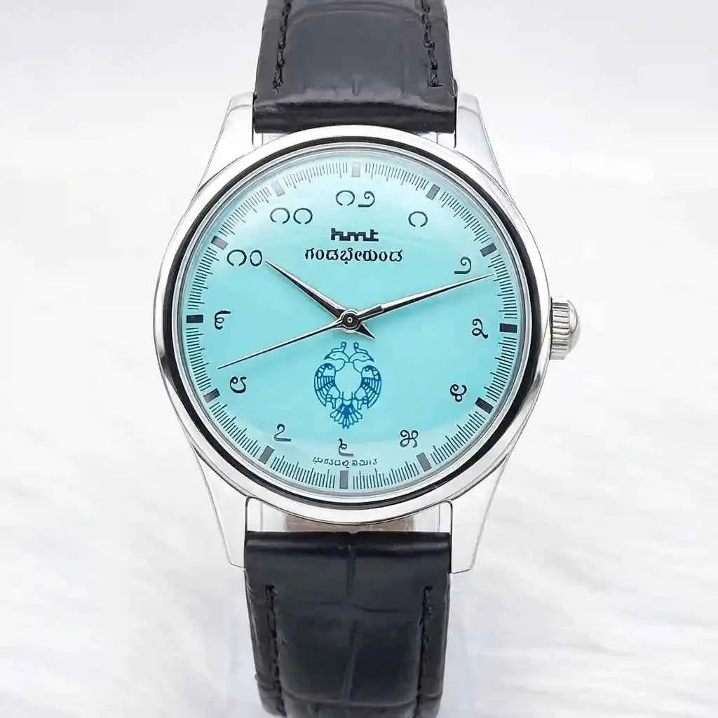 HMT Gandaberunda Kannada Numerals Turquoise Dial 17 Jewels Watch