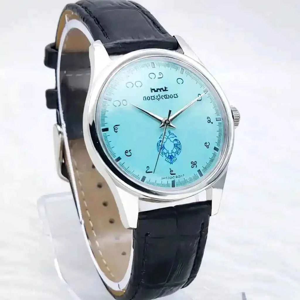 HMT Gandaberunda Kannada Numerals Turquoise Dial 17 Jewels Watch