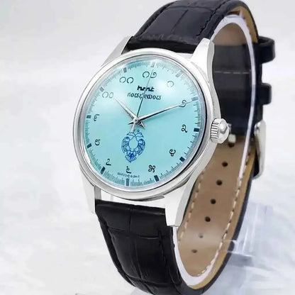 HMT Gandaberunda Kannada Numerals Turquoise Dial 17 Jewels Watch