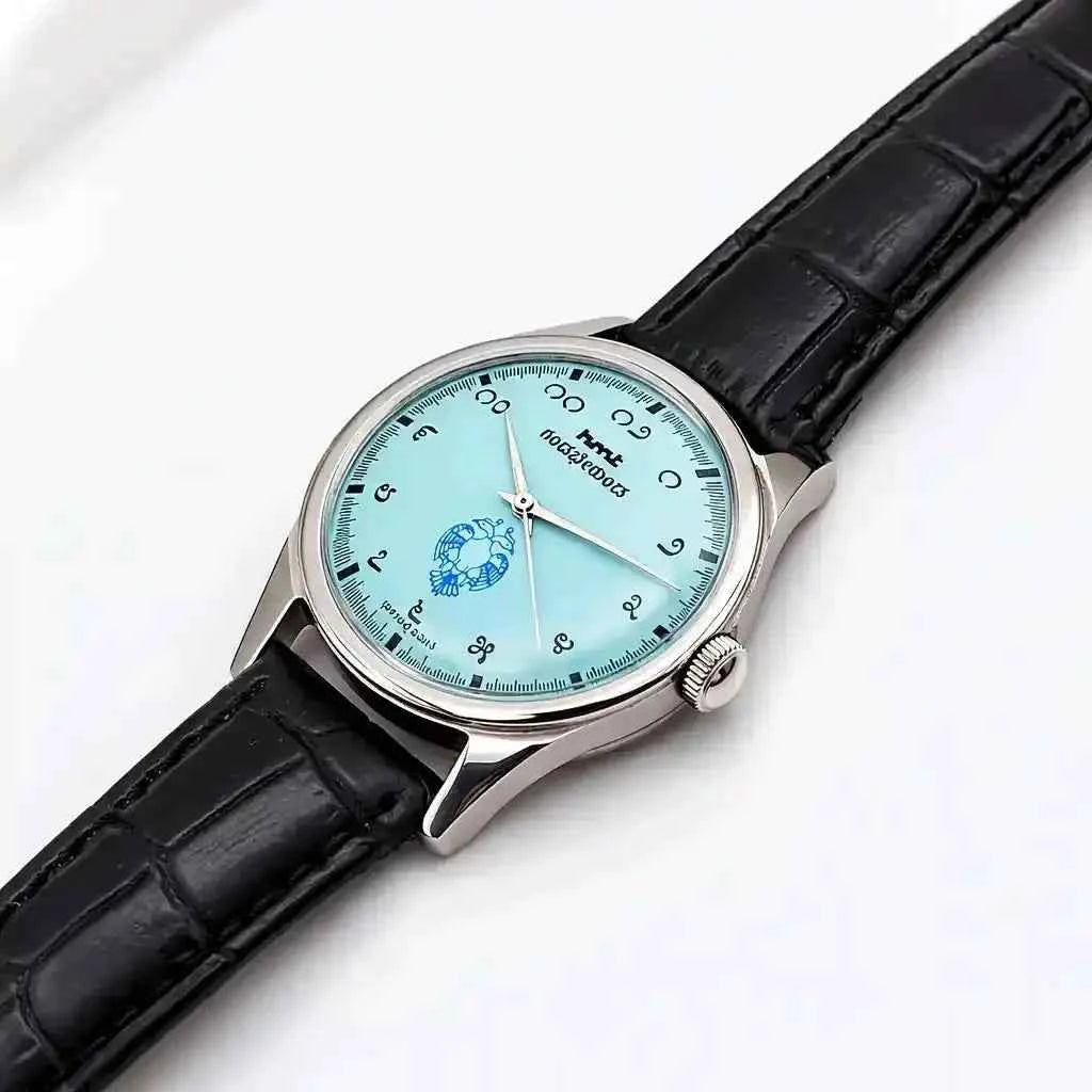 HMT Gandaberunda Kannada Numerals Turquoise Dial 17 Jewels Watch