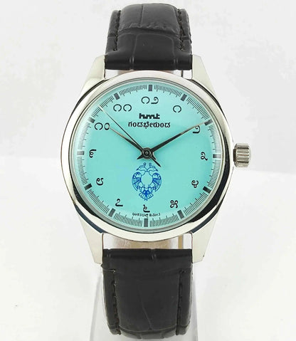 HMT Gandaberunda Kannada Numerals Turquoise Dial 17 Jewels Handwinding Men's Watch 0231 - Discover-Diamonds