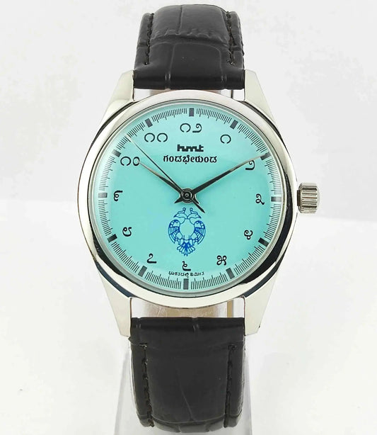 HMT Gandaberunda Kannada Numerals Turquoise Dial 17 Jewels Handwinding Men's Watch 0231 - Discover-Diamonds
