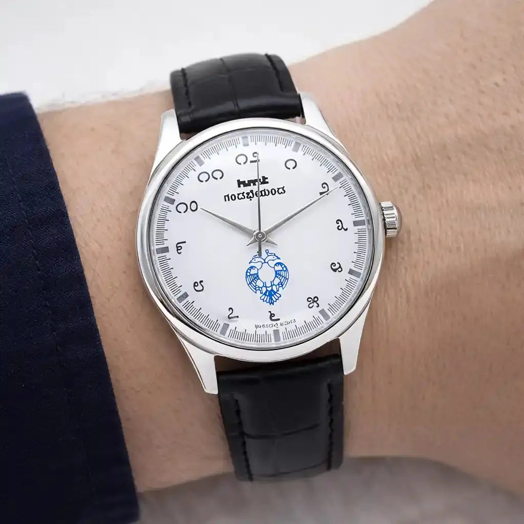 HMT Gandaberunda Kannada Numerals White Dial 17 Jewels Handwinding Watch 0231 Discover-Diamonds Physical