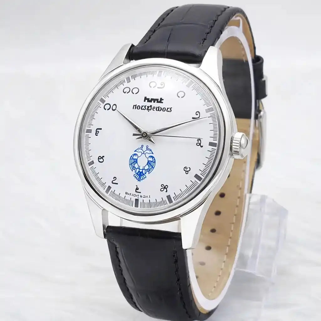 HMT Gandaberunda Kannada Numerals White Dial 17 Jewels Handwinding Watch 0231 Discover-Diamonds Physical