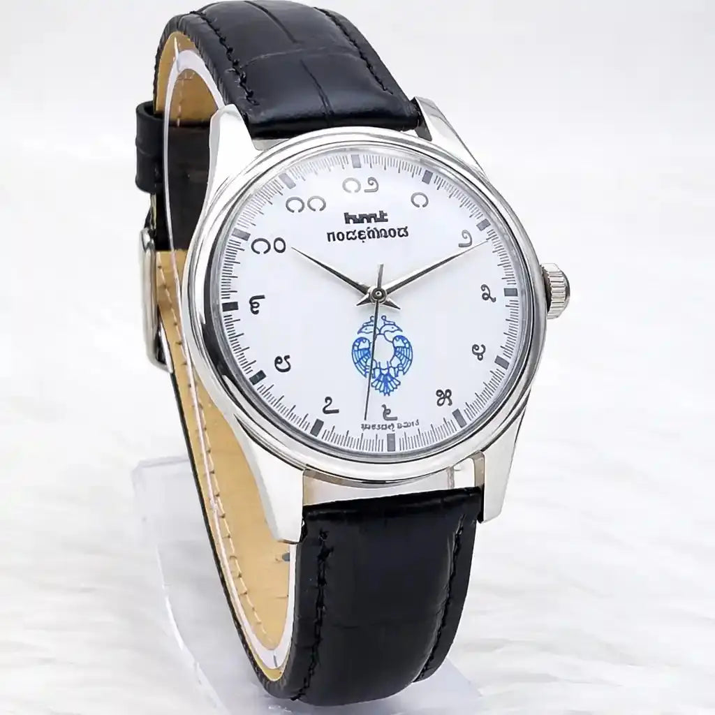 HMT Gandaberunda Kannada Numerals White Dial 17 Jewels Handwinding Watch 0231 Discover-Diamonds Physical