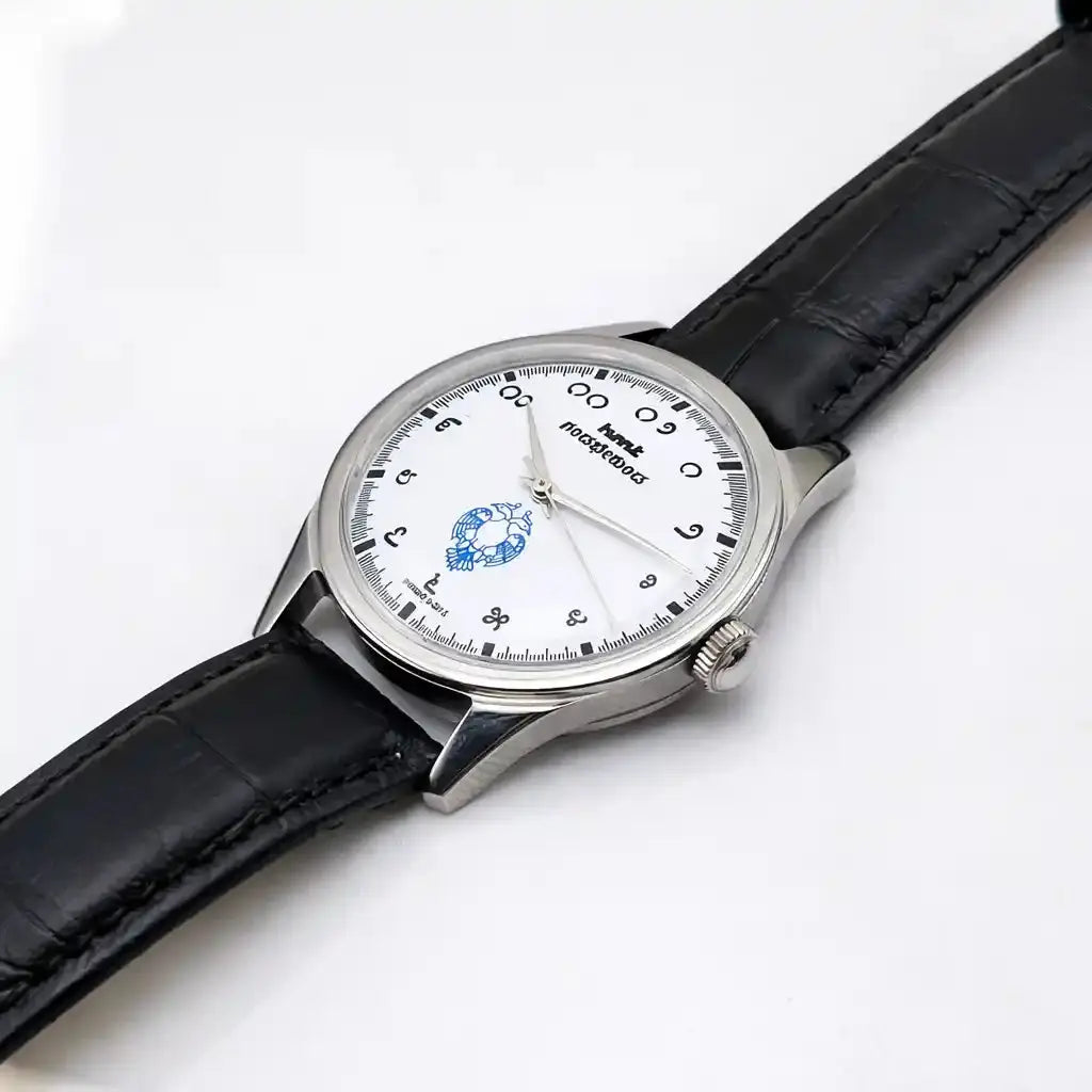HMT Gandaberunda Kannada Numerals White Dial 17 Jewels Handwinding Watch 0231 Discover-Diamonds Physical