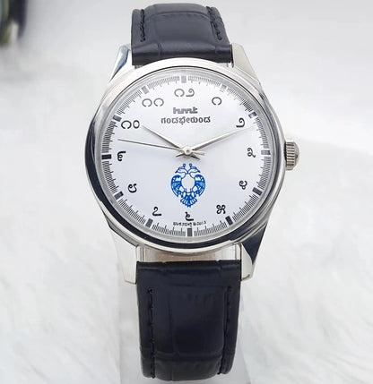 HMT Gandaberunda Kannada Numerals White Dial Para Shock 17 Jewels
