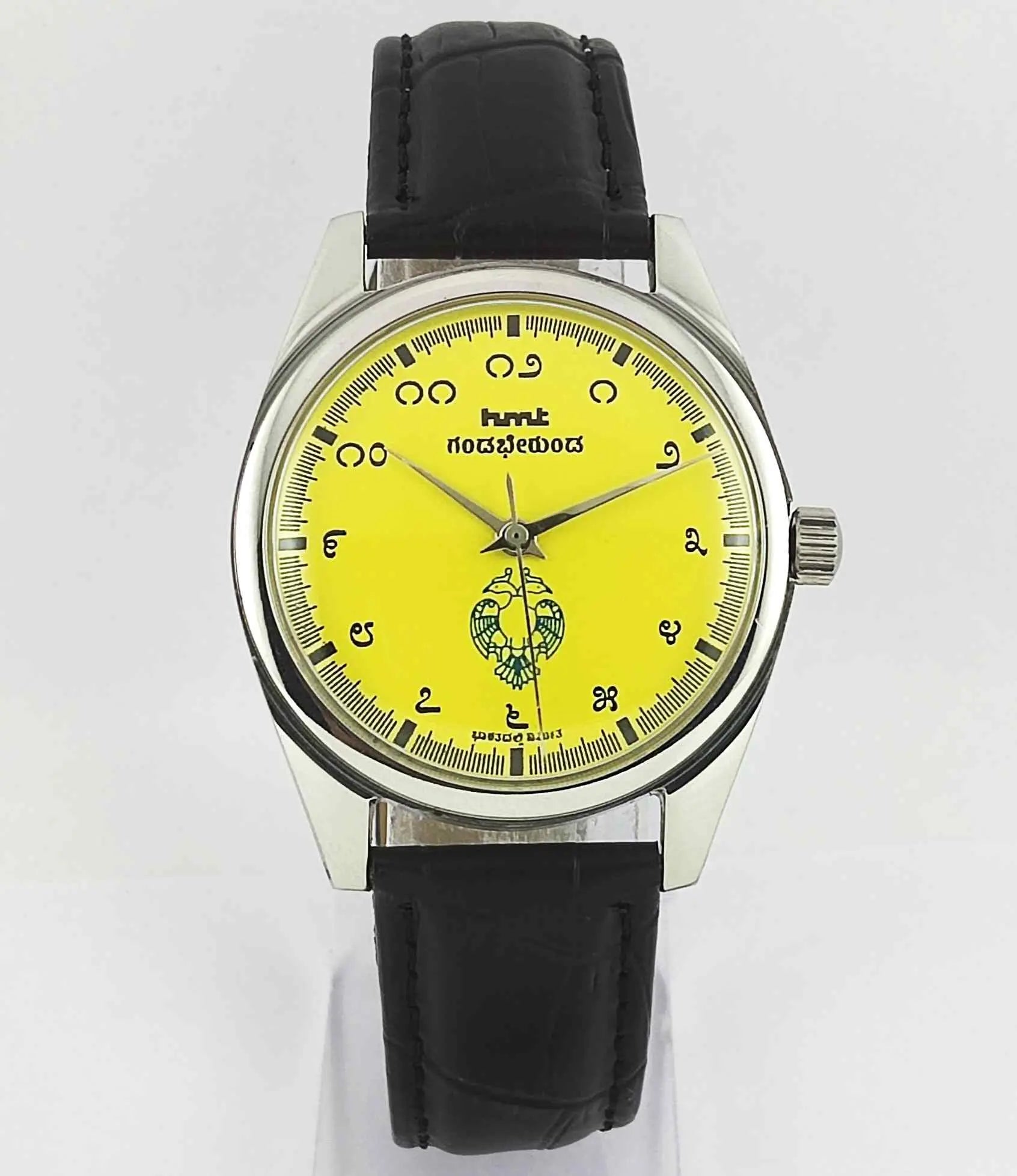 HMT Gandaberunda Kannada Numerals Yellow Dial 17 Jewels Handwinding Men's Wrist Watch 0231 Discover-Diamonds