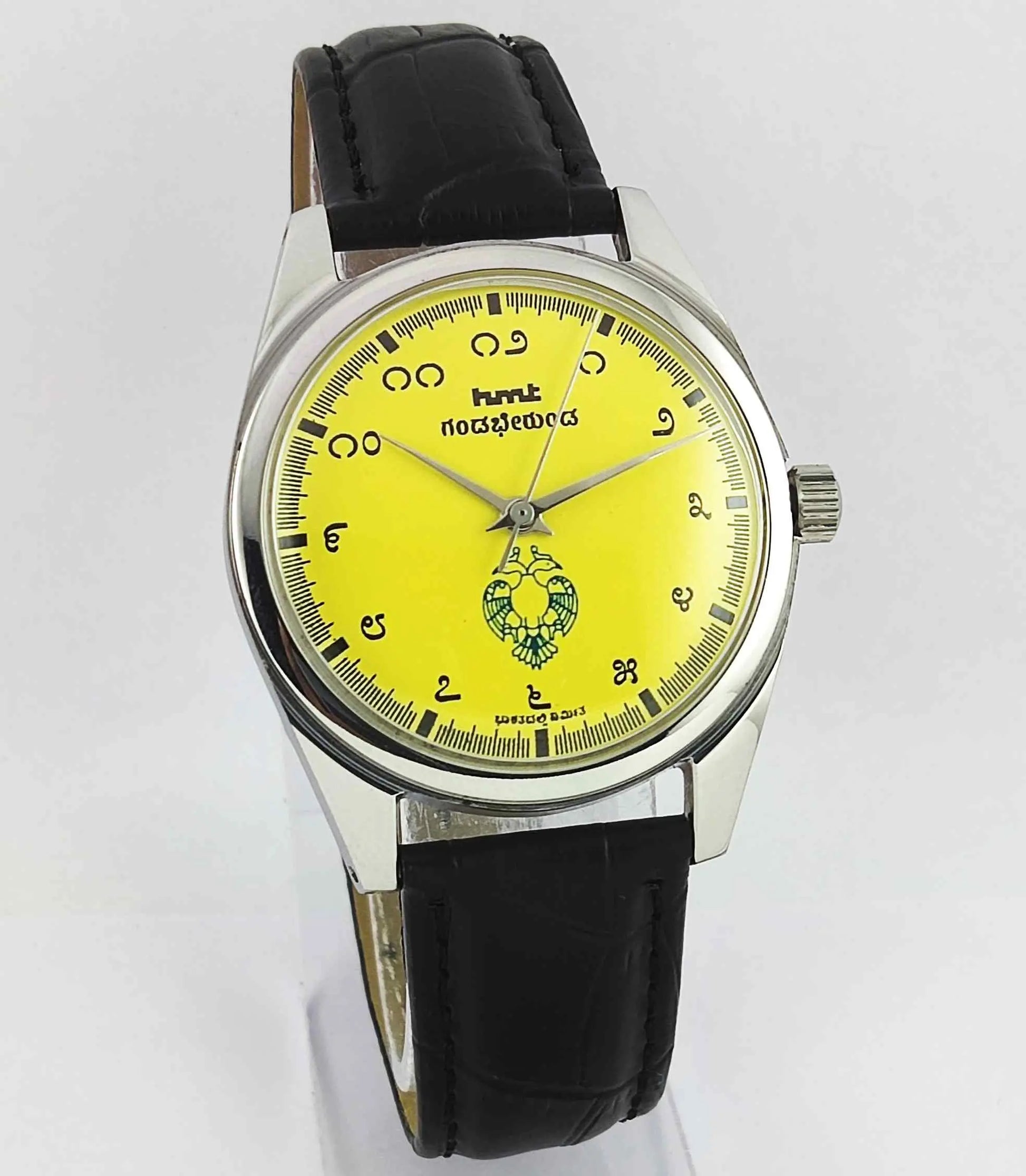 HMT Gandaberunda Kannada Numerals Yellow Dial 17 Jewels Handwinding Men's Wrist Watch 0231 Discover-Diamonds