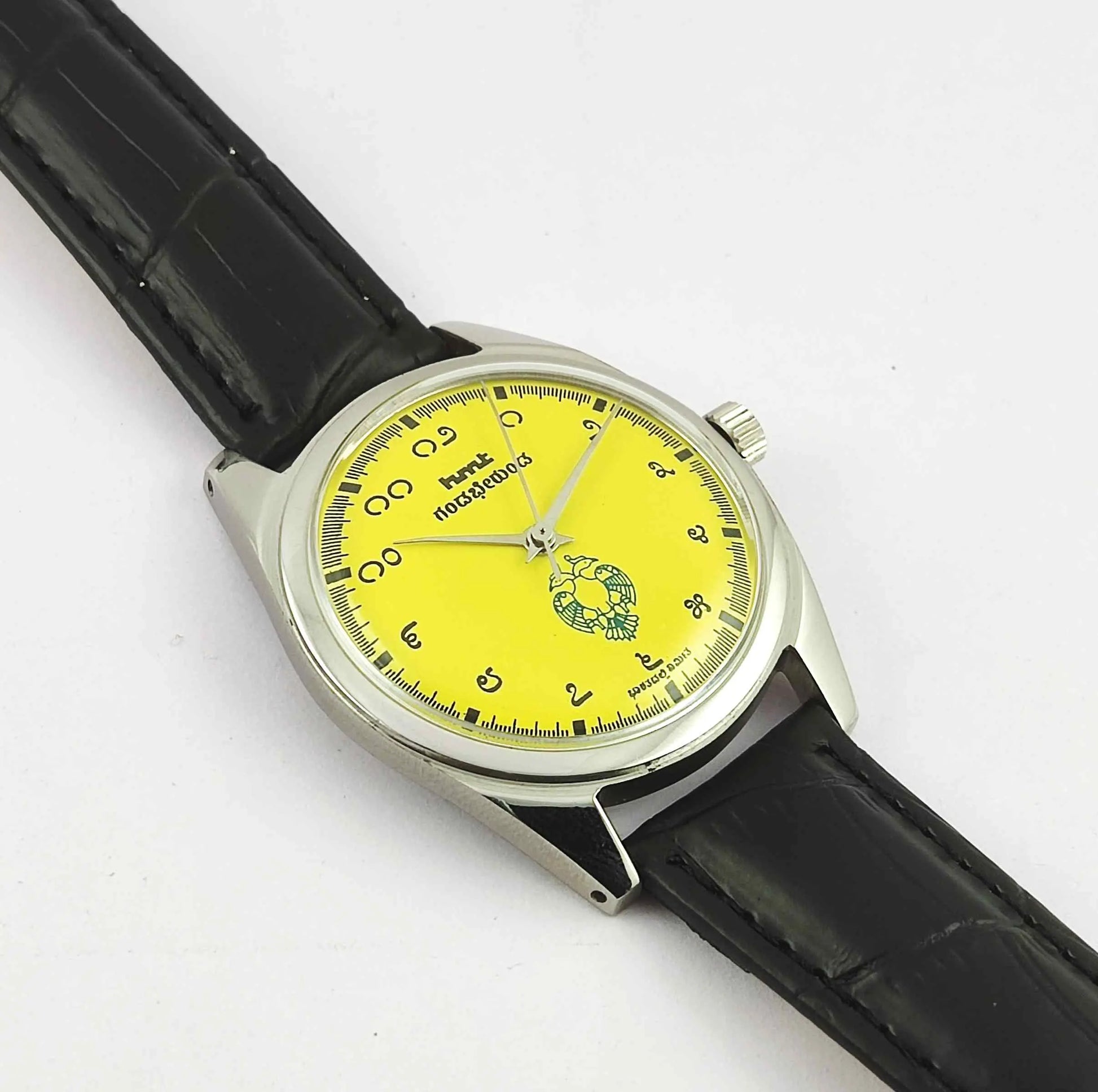 HMT Gandaberunda Kannada Numerals Yellow Dial 17 Jewels Handwinding Men's Wrist Watch 0231 Discover-Diamonds