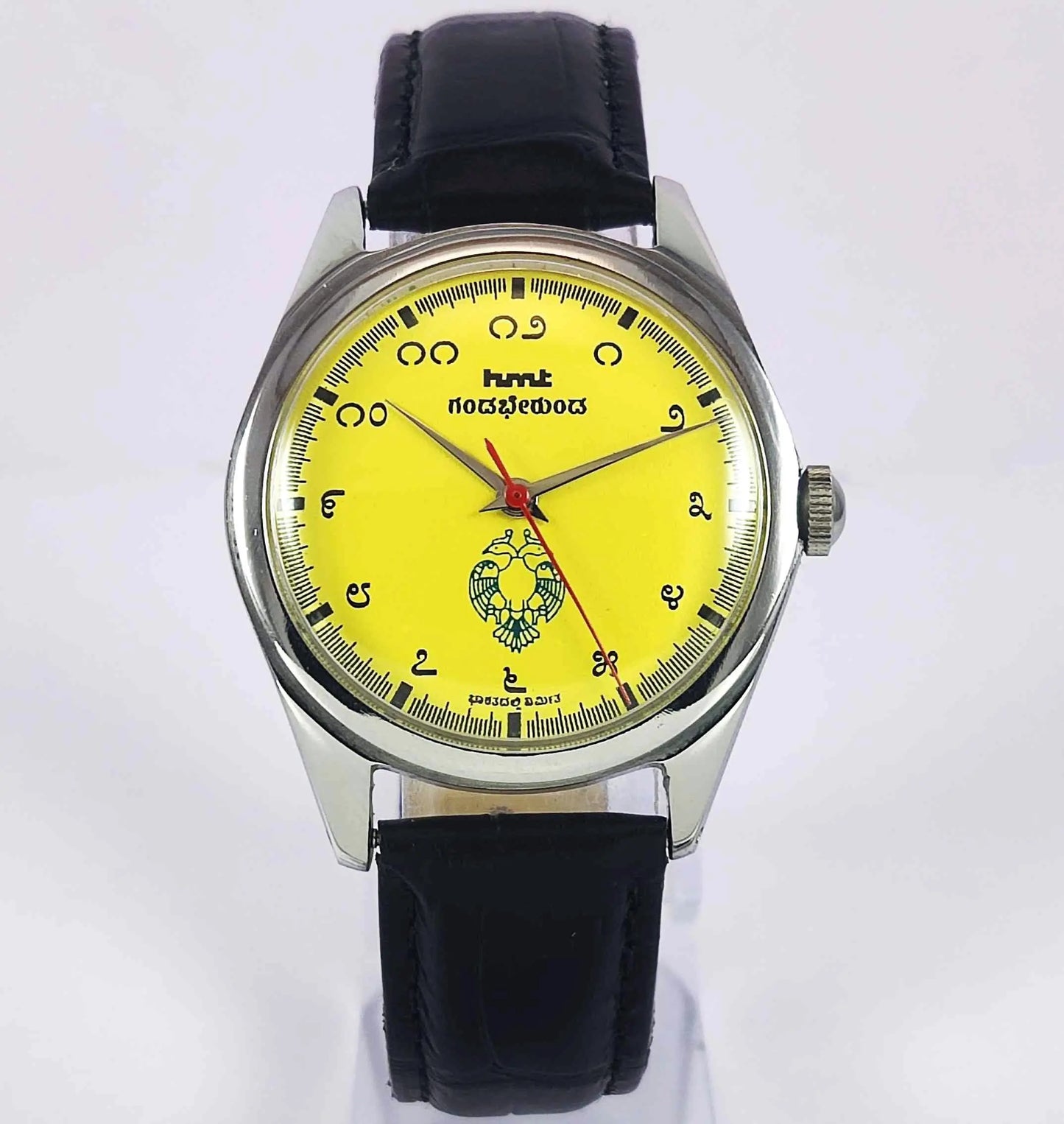 HMT Gandaberunda Kannada Numerals Yellow Dial 17 Jewels Handwinding Men's Wrist Watch 0231 Discover-Diamonds