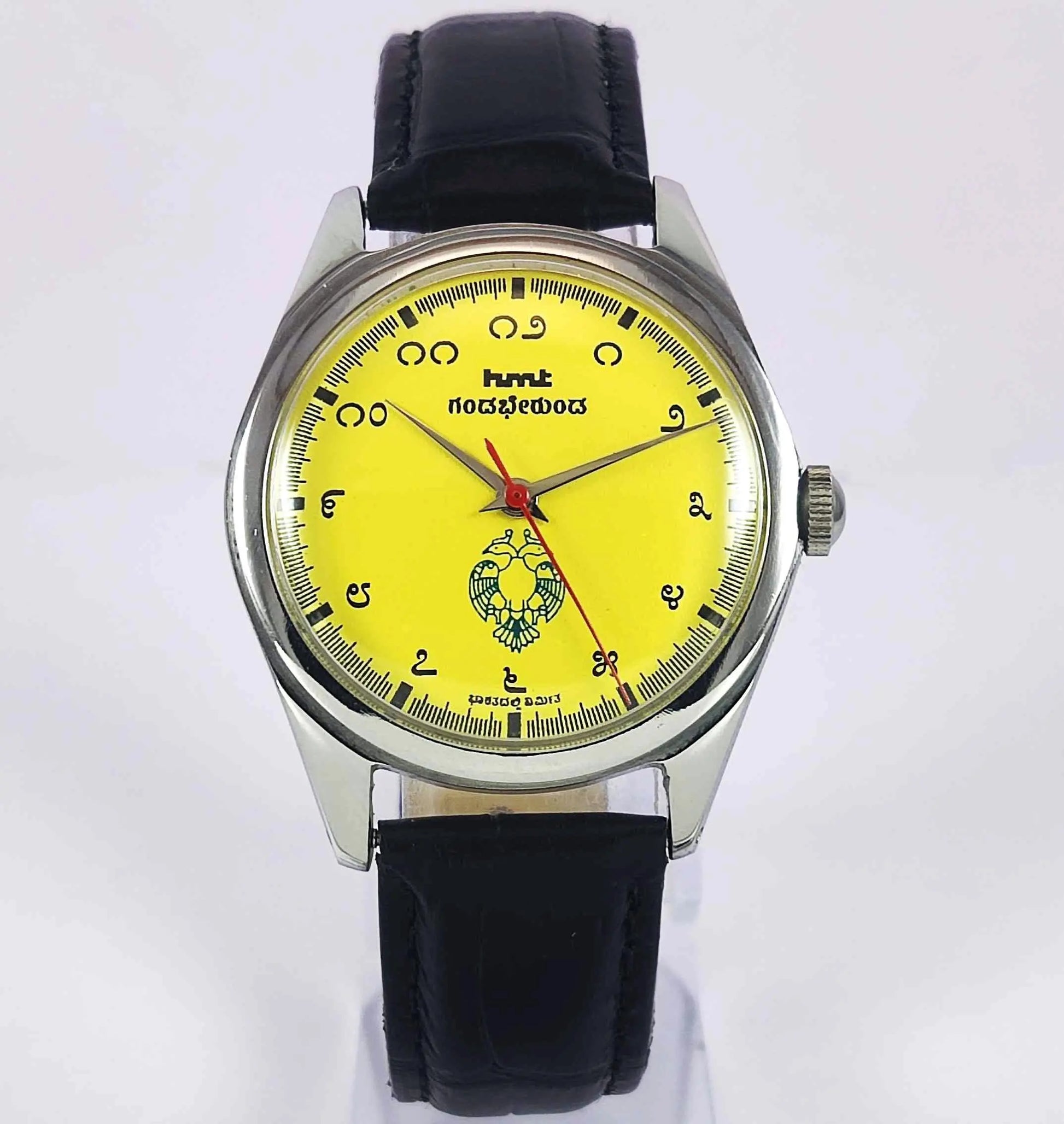 HMT Gandaberunda Kannada Numerals Yellow Dial 17 Jewels Handwinding Men's Wrist Watch 0231 Discover-Diamonds
