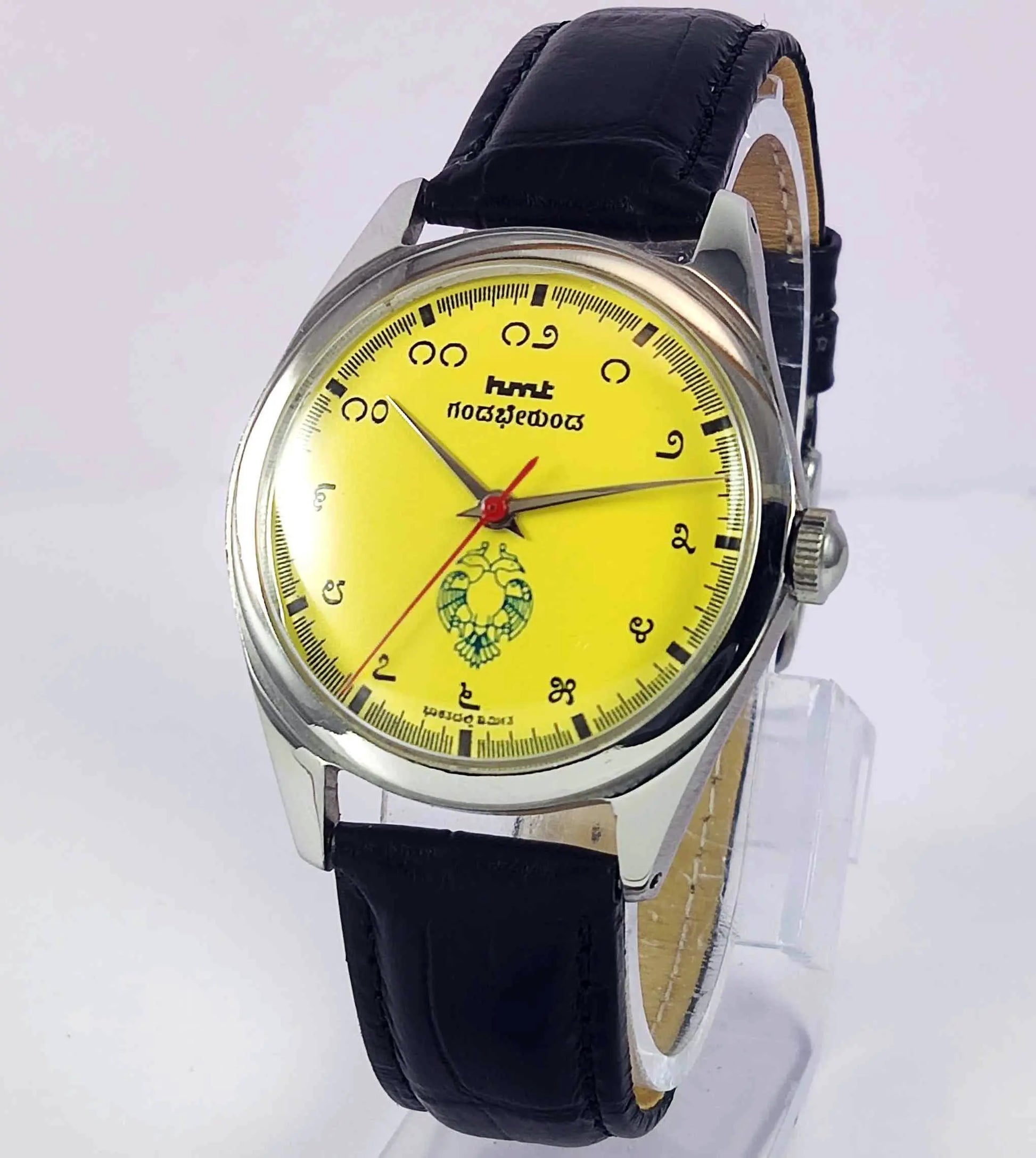 HMT Gandaberunda Kannada Numerals Yellow Dial 17 Jewels Handwinding Men's Wrist Watch 0231 Discover-Diamonds