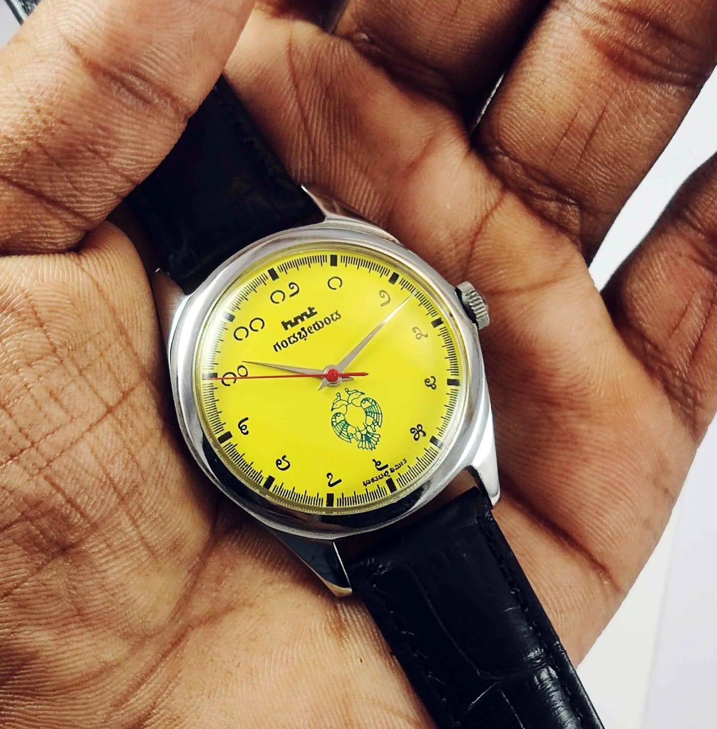 HMT Gandaberunda Kannada Numerals Yellow Dial 17 Jewels Handwinding Men's Wrist Watch 0231 Discover-Diamonds