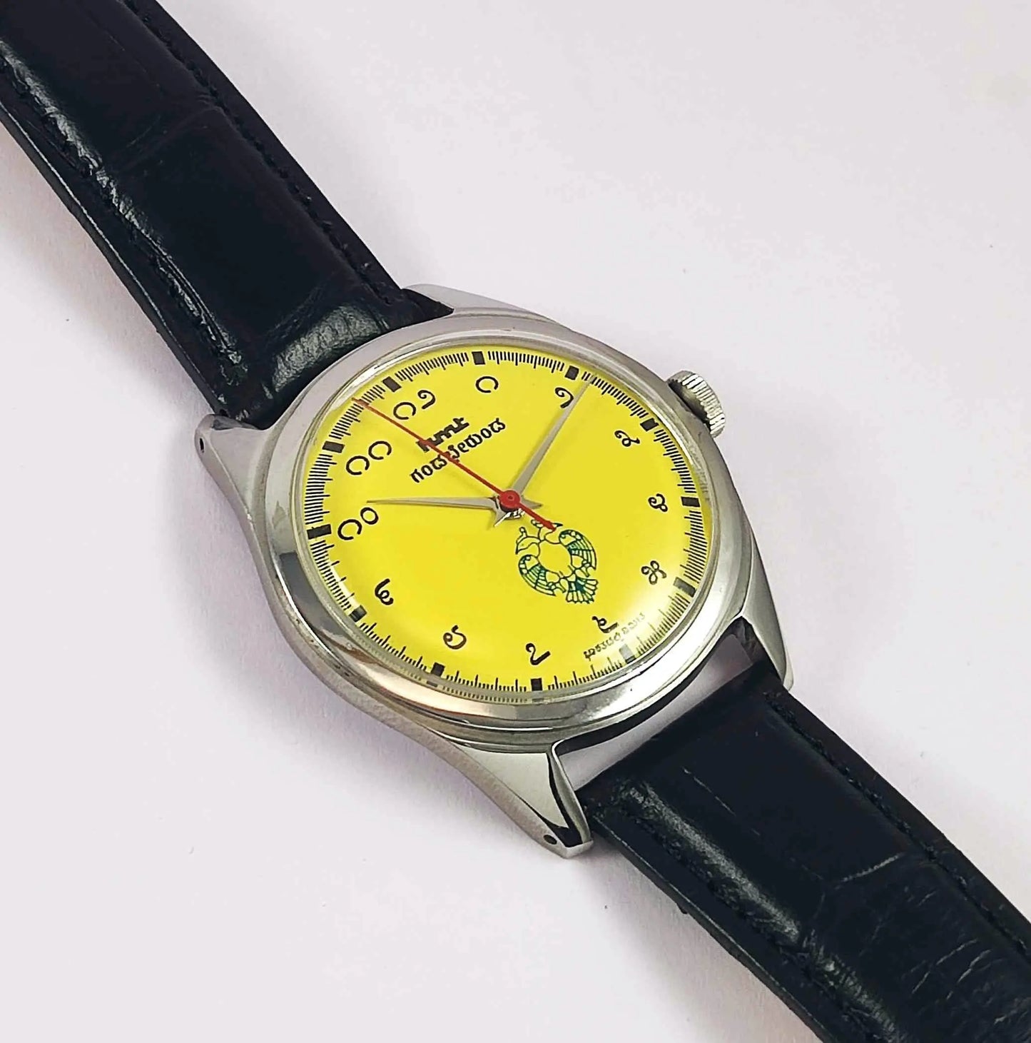 HMT Gandaberunda Kannada Numerals Yellow Dial 17 Jewels Handwinding Men's Wrist Watch 0231 Discover-Diamonds