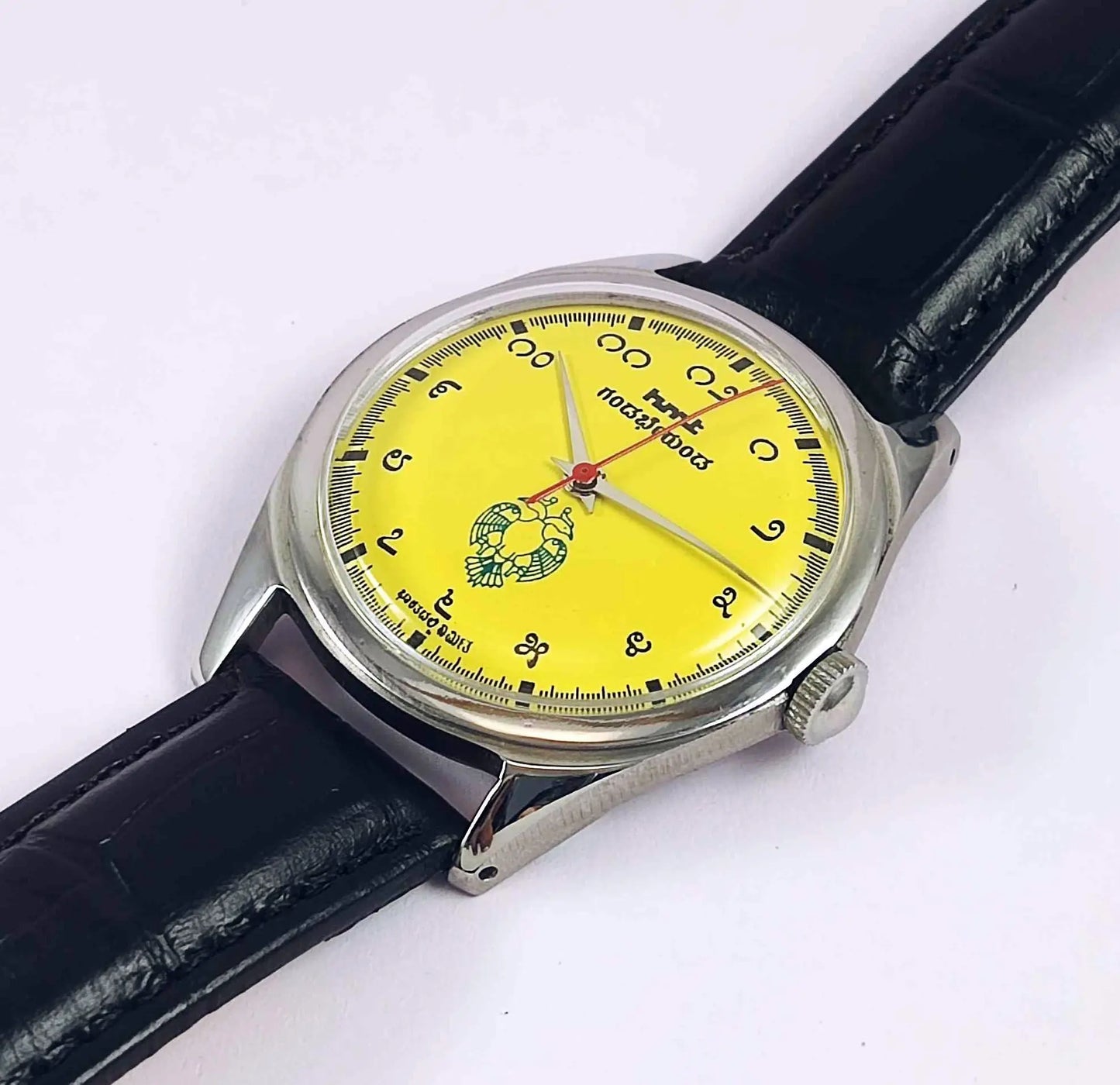 HMT Gandaberunda Kannada Numerals Yellow Dial 17 Jewels Handwinding Men's Wrist Watch 0231 Discover-Diamonds