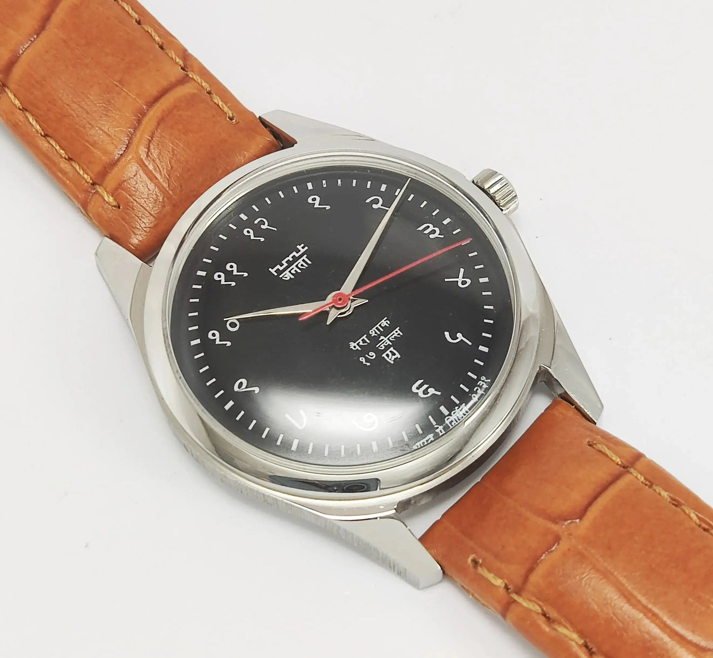 HMT Janata 17 Jewels Black Devanagari Dial Men's Watch - Discover-Diamonds