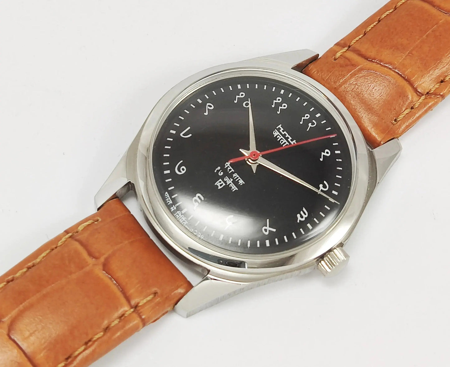 HMT Janata 17 Jewels Black Devanagari Dial Men's Watch - Discover-Diamonds