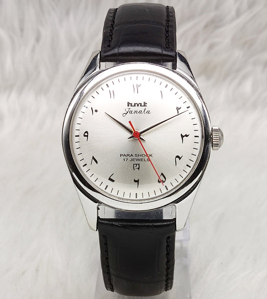 HMT Janata Arabic/urdu Font Handwinding 17 Jewels Men's Watch Gray Dial Discover-Diamonds Physical