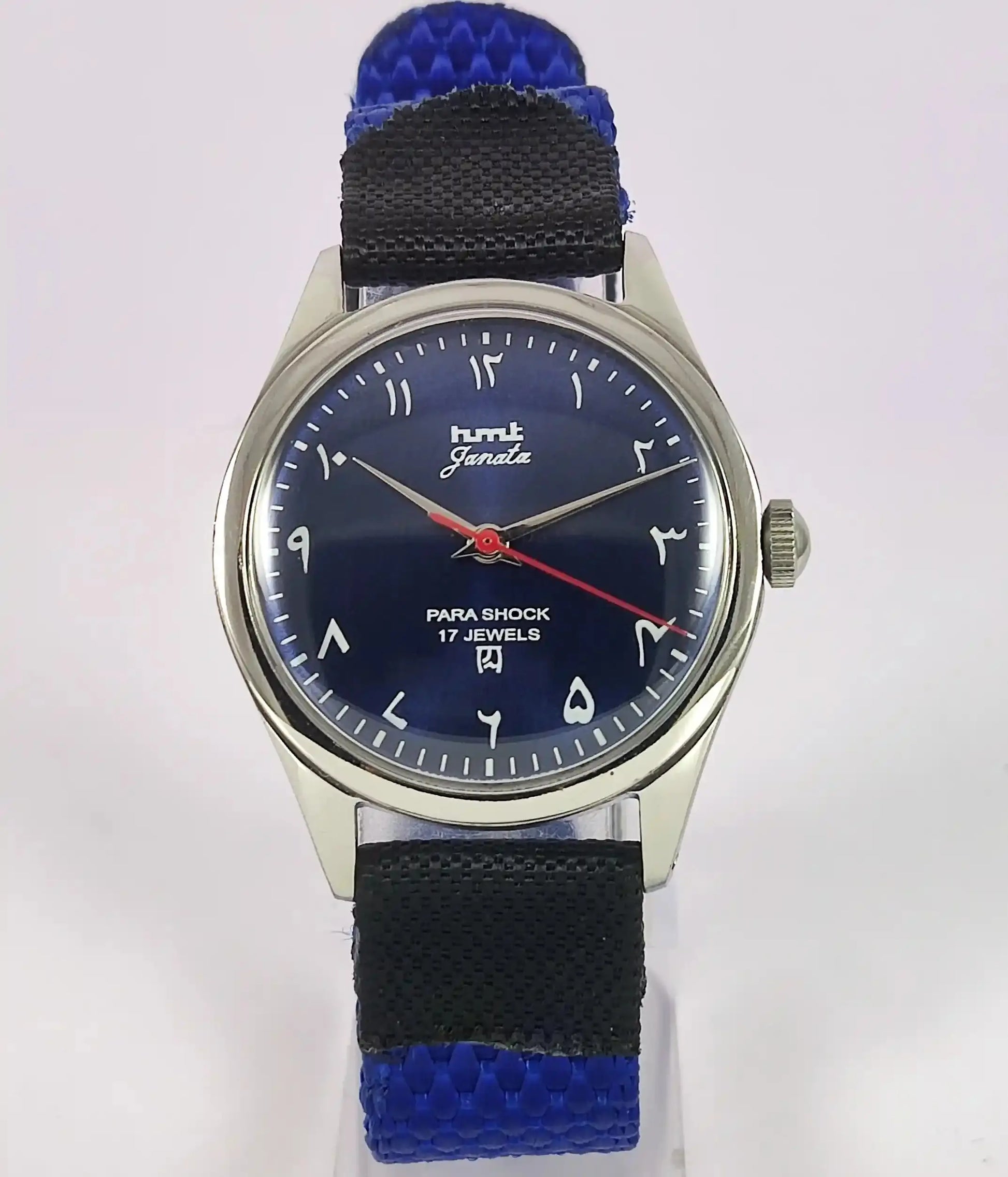 HMT Janata Arabic Dial Blue Color Handwinding Watch Discover-Diamonds