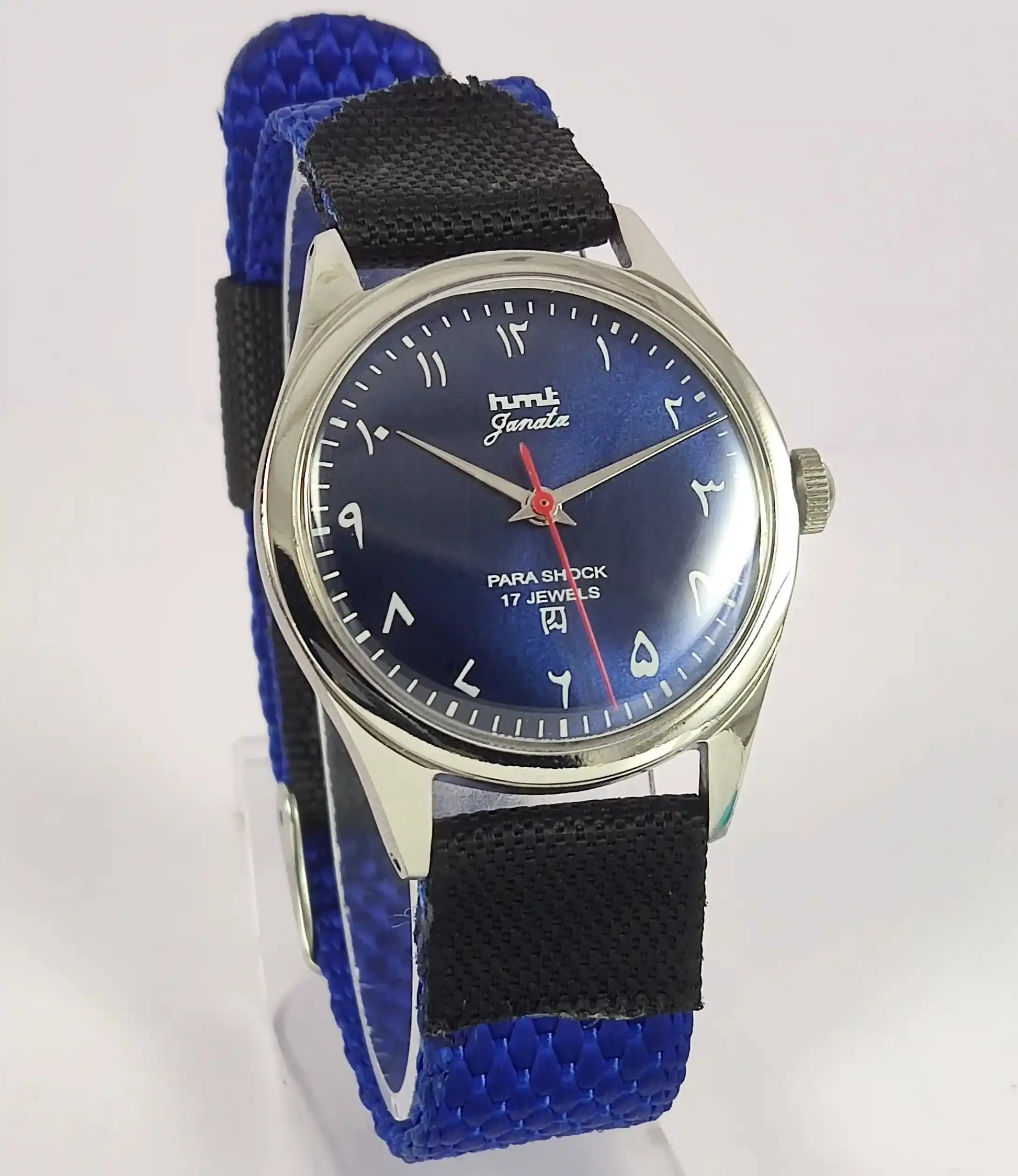 HMT Janata Arabic Dial Blue Color Handwinding Watch Discover-Diamonds