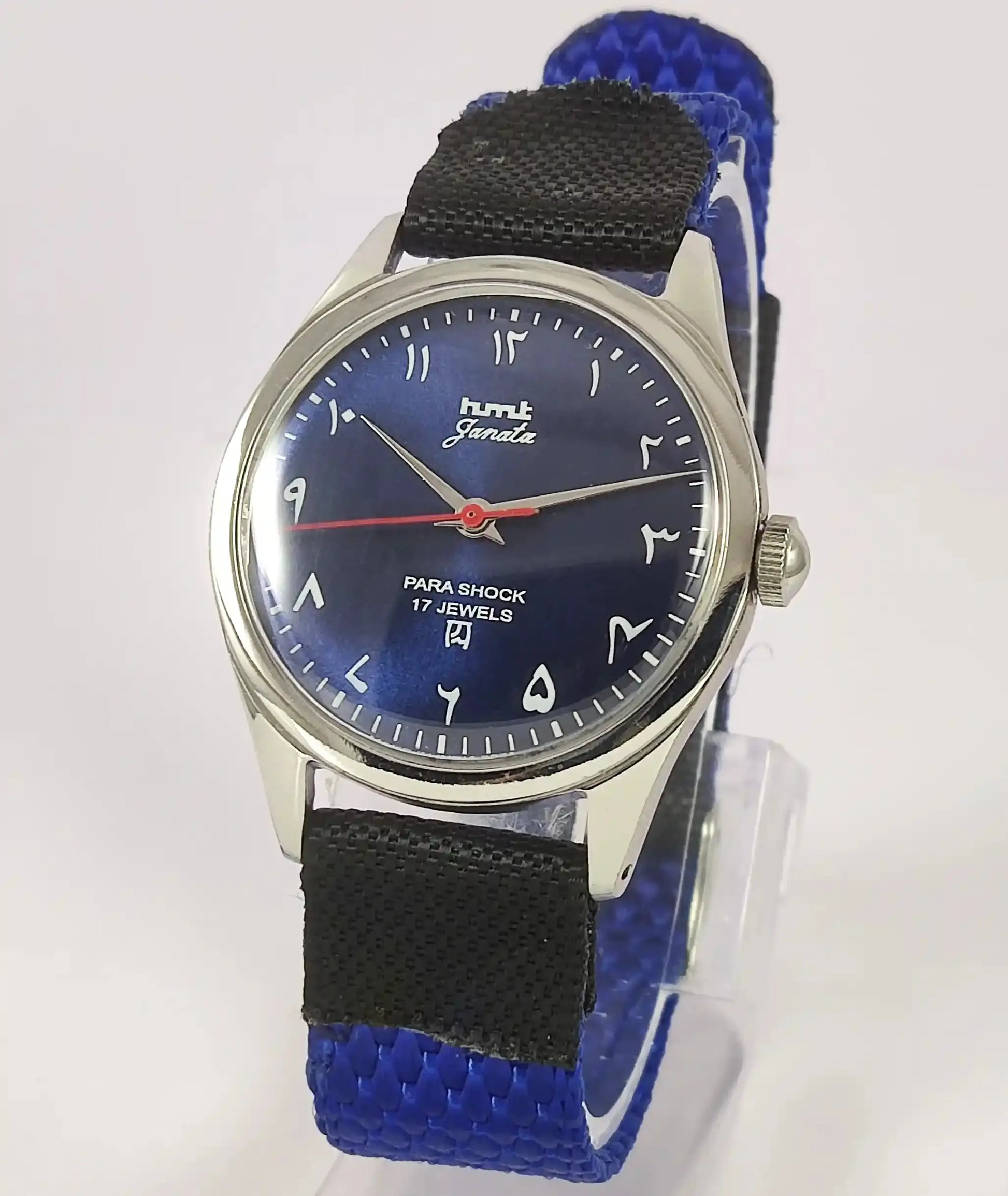 HMT Janata Arabic Dial Blue Color Handwinding Watch Discover-Diamonds