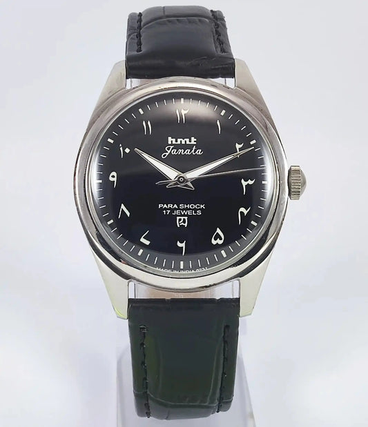 HMT Janata Arabic Font Black Dial 17 Jewels Discover-Diamonds Physical