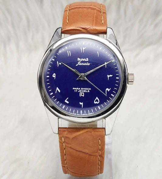 HMT Janata Arabic Font Blue Dial 17 Jewels Handwinding Men's Watch