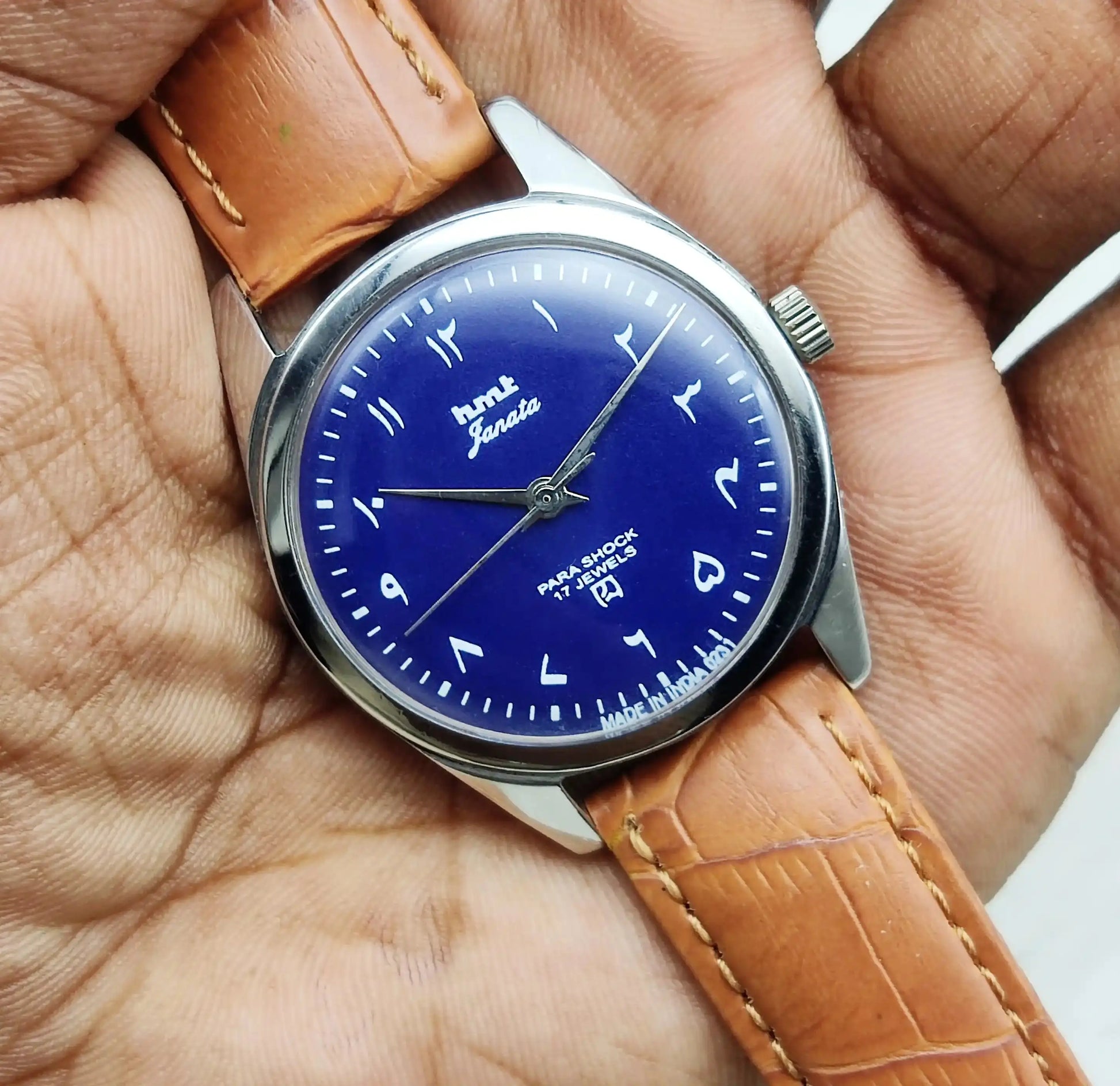 HMT Janata Arabic Font Blue Dial 17 Jewels Handwinding Men's Watch